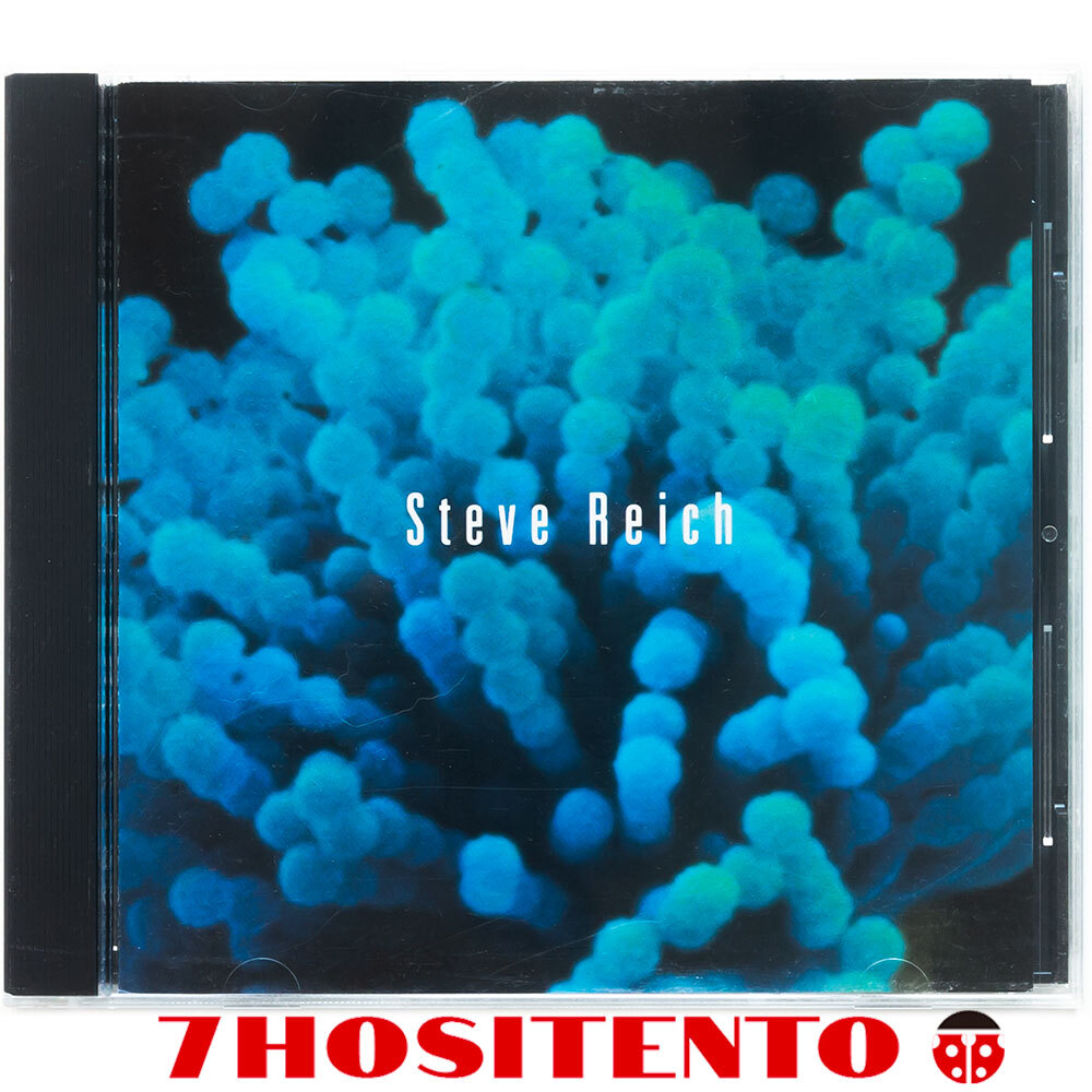 ★スティーヴ・ライヒ入門★Steve Reich/Introduction★Clapping Music,Electric Counterpoint,Pat Metheny,Kronos Quartet,Drumming拍卖