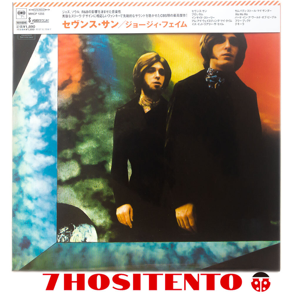 【送料無料】スウィンギングロンドンなファンキージャズモッドグルーヴ1969年作★国内盤紙ジャケ/解説/対訳付★Georgie Fame/Seventh Son★拍卖