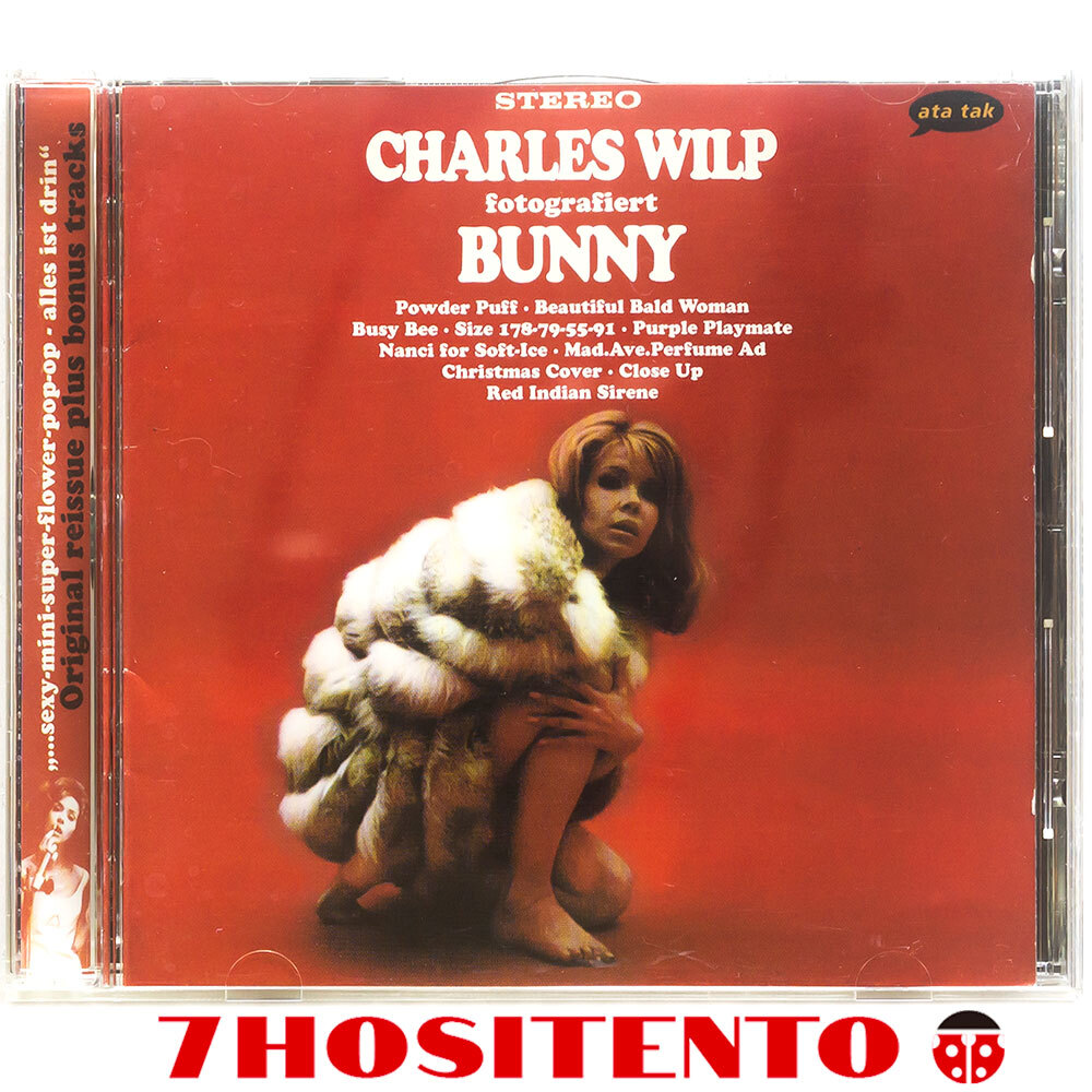 ★ドイツの作家Charles Wilpによるゴキゲンなモンド,ラウンジ良盤1966年作★Bunny★CD6枚まで同梱発送可能★Marvin Martin拍卖