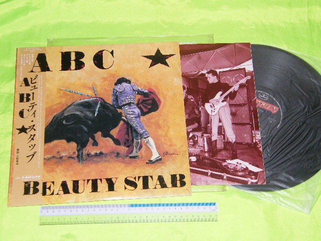 x品名x 帯付きLPレコード/ABC ビューティ・スタッブ/ 盤面は並品な感じ?おしゃれ ダンス ビジュアル人間 必聴!!系の音楽 ミュージック拍卖