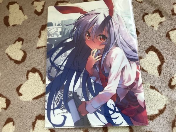 d031クリアファイル 東方Project 鈴仙・優曇華院・イナバ(さわやか鮫肌) C94/ドットエイト メロンブックス特典拍卖
