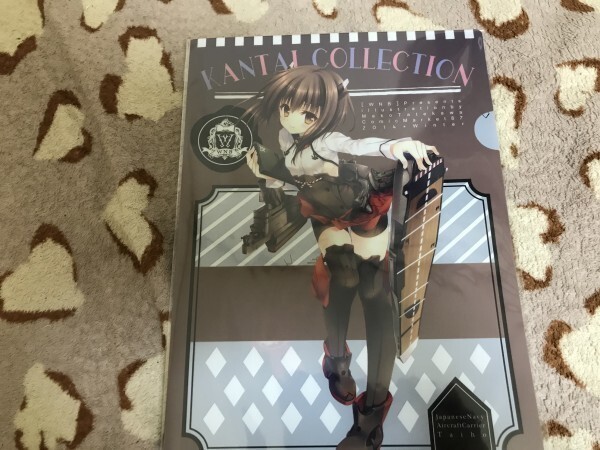d022クリアファイル 艦隊これくしょん~艦これ~ 大鳳(館川まこ) C87/WNB(ワンブ) オトメドメイン拍卖