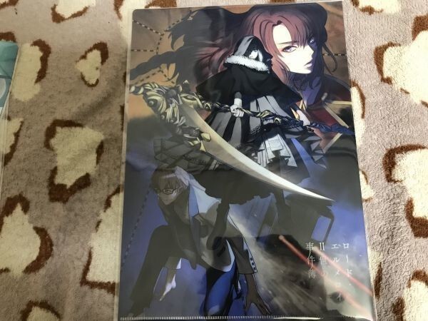 d014クリアファイル FGO Fate Grand Order ロード・エルメロイⅡ世の事件簿 特典 TYPE-MOON コミケ C91限定2拍卖