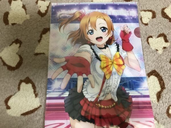 d012クリアファイル ラブライブ! 電撃G'sマガジン メロンブックス特典 穂乃果拍卖
