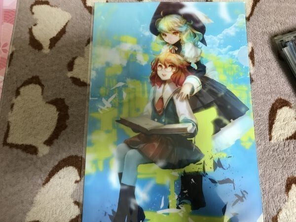 d015クリアファイル 東方Project ZUN The Grimoire of Usami 秘封倶楽部異界撮影記録 メロンブックス特典 霧雨魔理沙拍卖