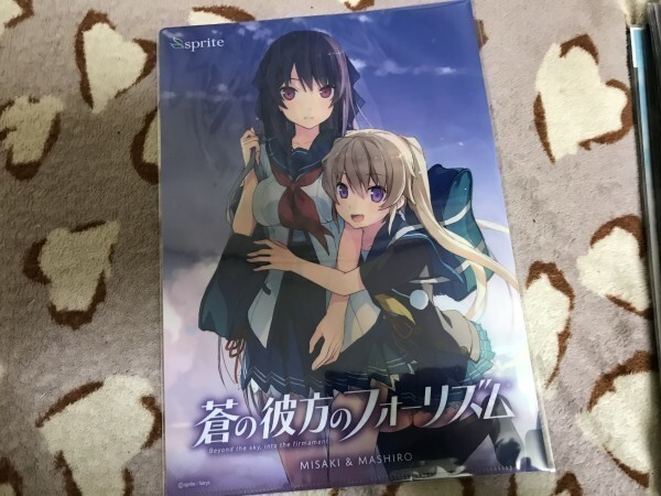 d018クリアファイル 蒼の彼方のフォーリズム (sprite) 悠木いつか 特典 明日香/莉佳/みさき/真白拍卖