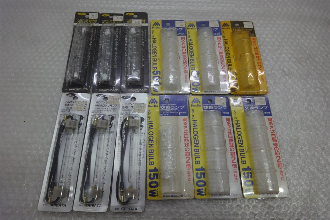 ◆j24-4R2496 / ハロゲンランプ 替球 各種 12点 ★ 150W・500W ★ ナインダイヤ/JRC拍卖