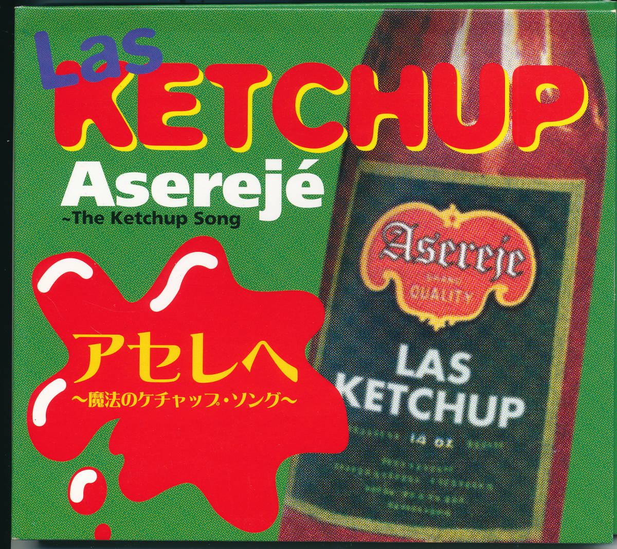 ラス・ケチャップ/アセレヘ/中古CD!33595拍卖