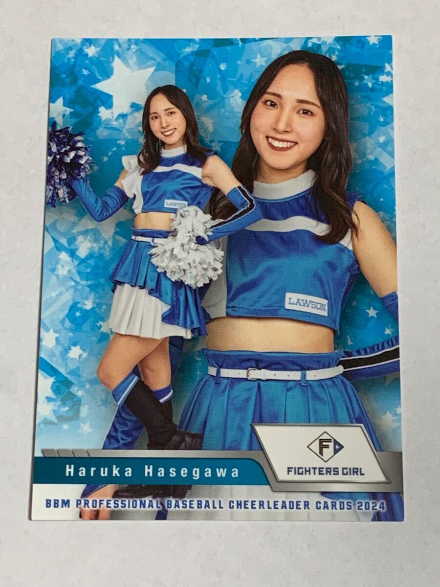 長谷川陽花 2024 BBM チアリーダー レギュラーカード 日本ハム FIGHTERS GIRL きつねダンス 即決拍卖