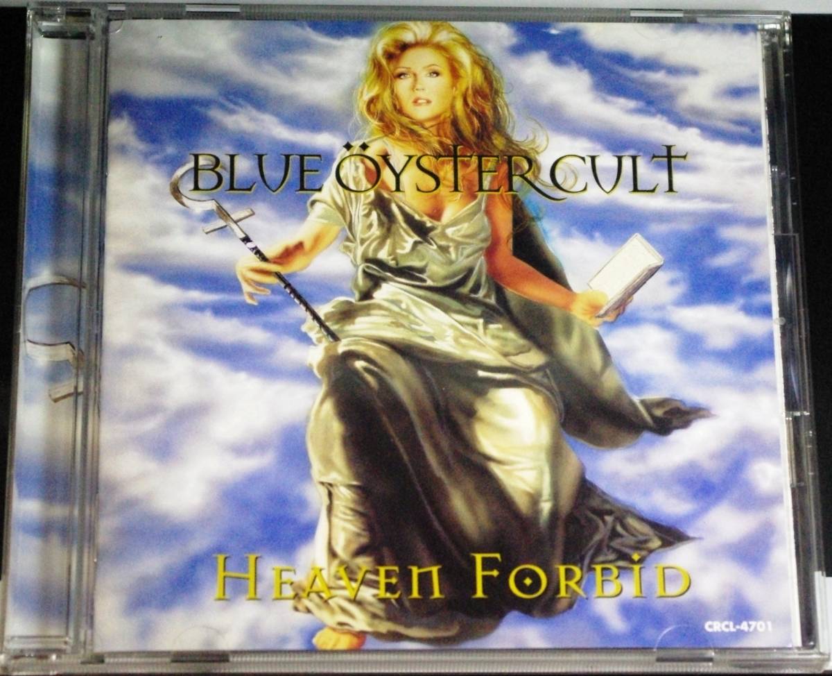 BLUE YSTER CULT / HEAVEN FORBID拍卖