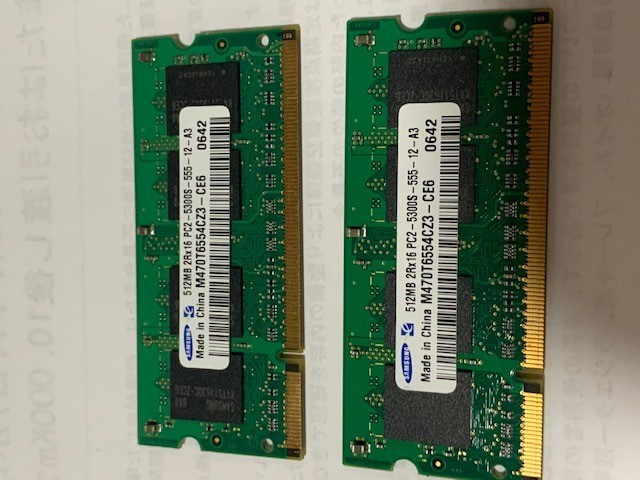 SAMSUNG ノートパソコン メモリ PC2-5300S 512MB× 2枚 合計1GB拍卖
