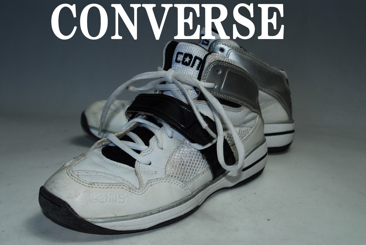ATX618/最終価格!他のサイトでも出品中!早い者勝ち!コンバース/CONVERSE/白/良品/24.5㎝/US6.5/ロー/圧巻の存在感!注目の1足!拍卖