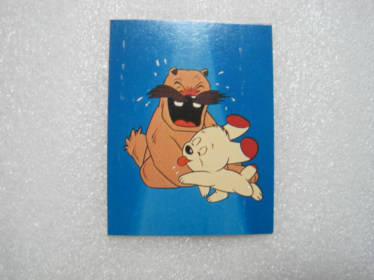 ミニカード ほえろブンブン カード1枚+ホルダー1個 <A> 拍卖