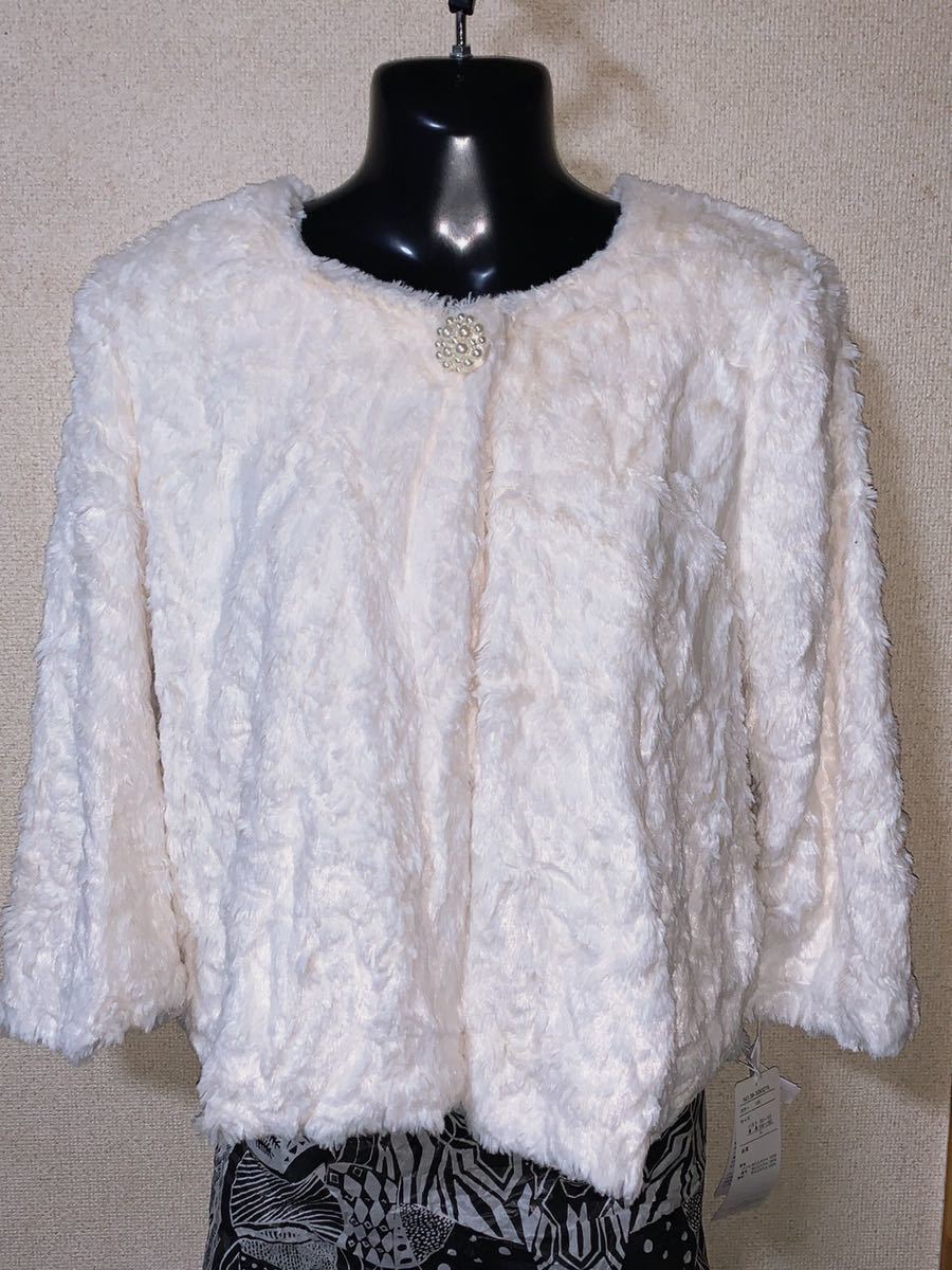 ボレロ 新品タグ付き ホワイト LLサイズ拍卖