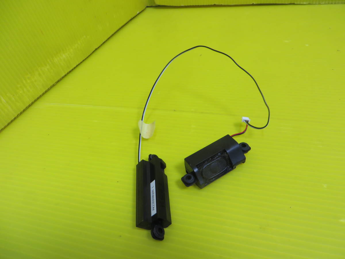 PC805■Lenovo G550(2958) スピーカー 左右 拍卖