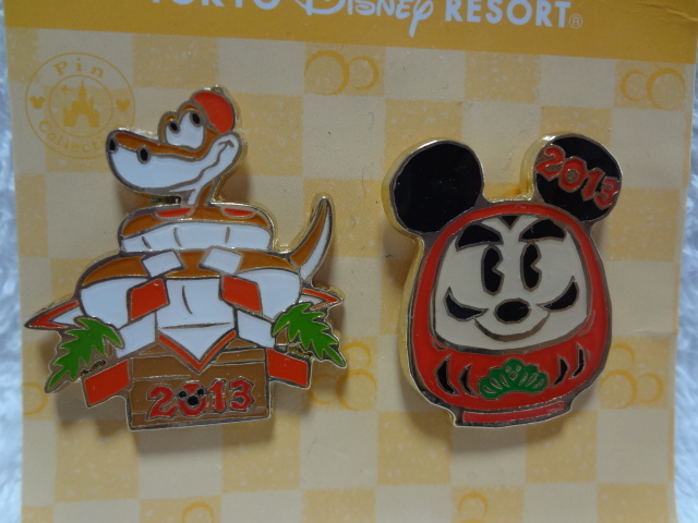 TDRピンバッジ お正月2013拍卖