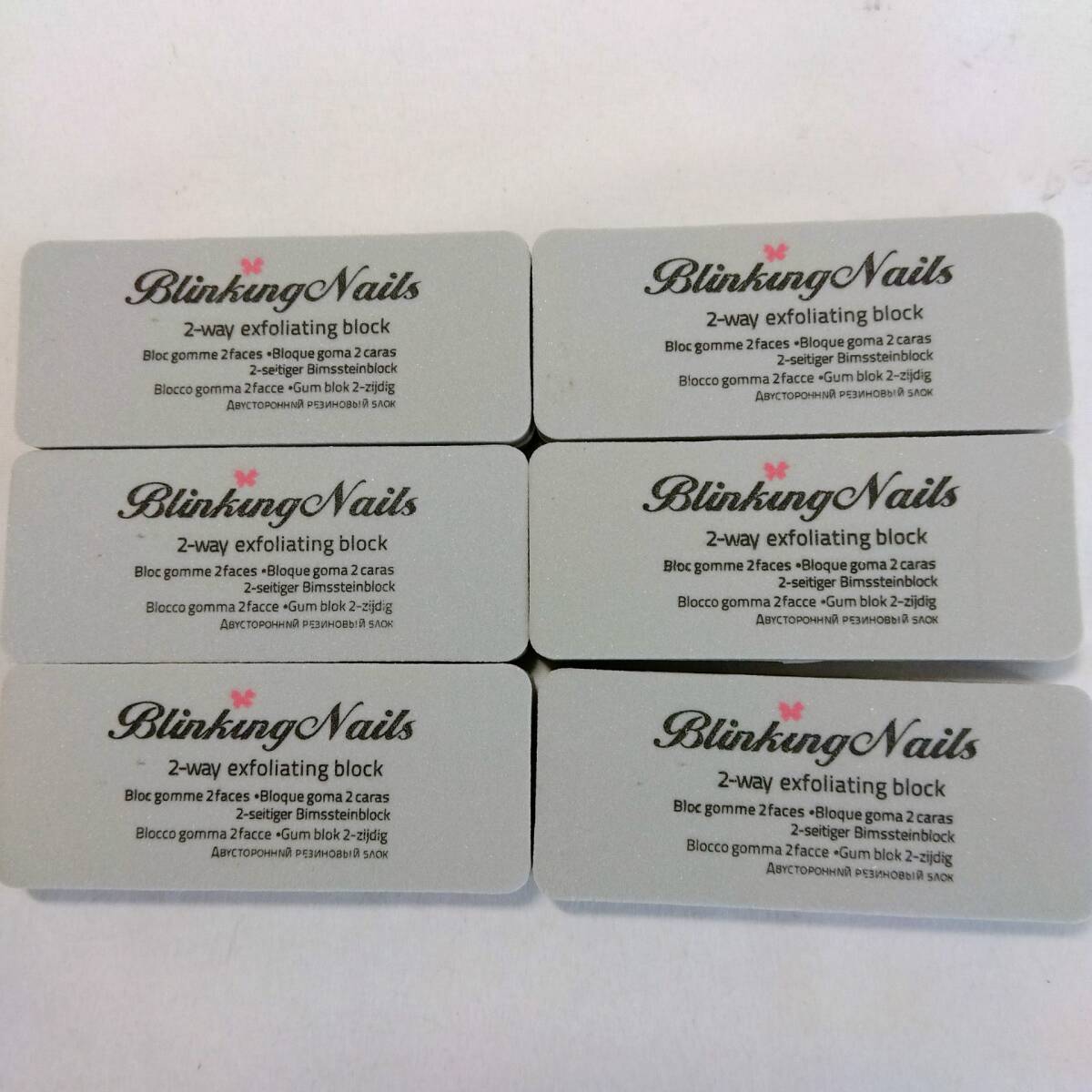 BlinkingNailsスポンジ磨きブロック、100/180グリットの爪磨きブロック(6本セット)グレー拍卖