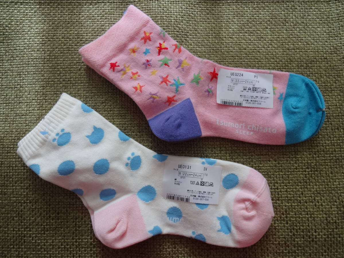 2足組 ツモリチサト★ワコール新品ソックス★22~24㎝★白 ネコ 肉球ドット&ピンク 星ドット 送料185円追跡OK!拍卖