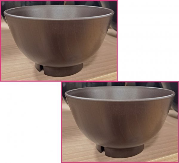 【送料無料 お椀 2個 日本製】★漆器 「木目調 日和(ひより) 汁椀 茶」★12cm 電子レンジ/食器洗浄機対応 No26d S 5408 和食器 椀 小丼ぶり拍卖