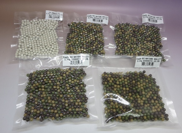 【未開封】Eagle BIO NATURE BURET×4、G&G 超精密BIO BB【BB弾】拍卖