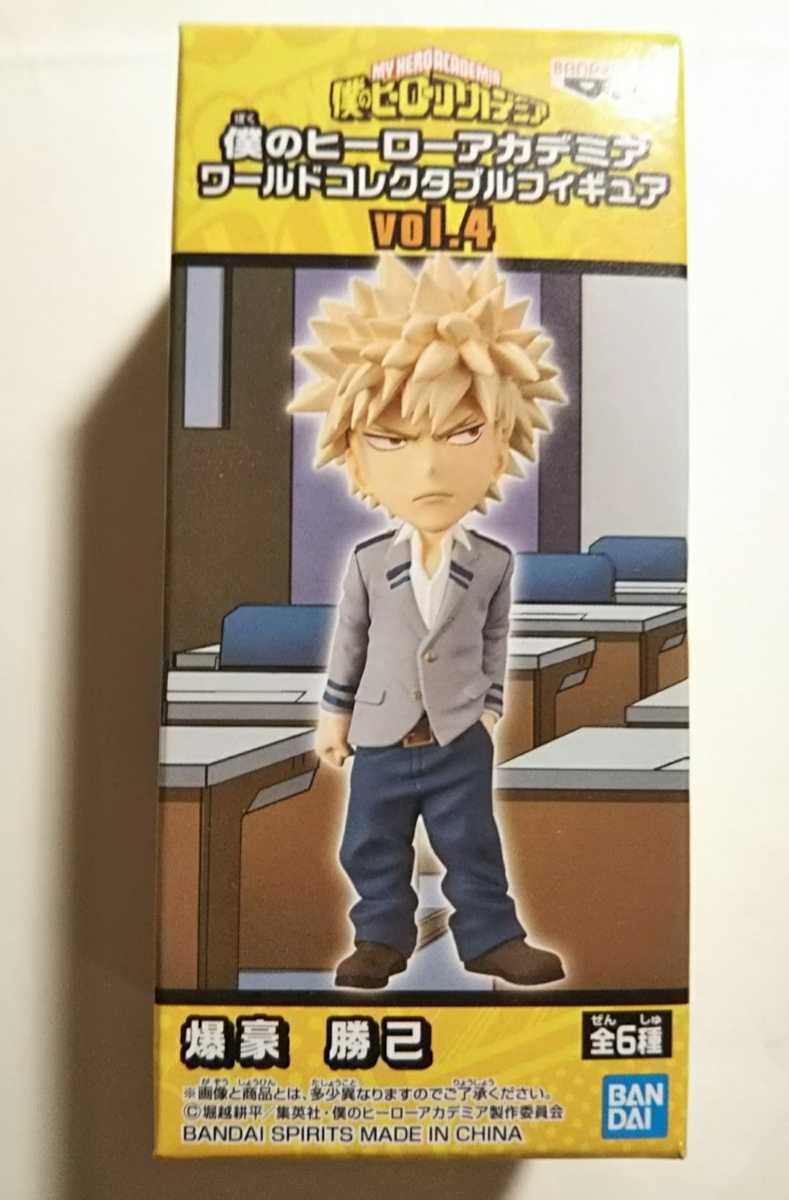 【僕のヒーローアカデミア】 ワールドコレクタブルフィギュア vol.4【爆豪勝己】ワーコレ拍卖