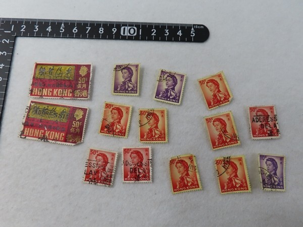 EC20/使用済切手 香港 まとめて セット拍卖