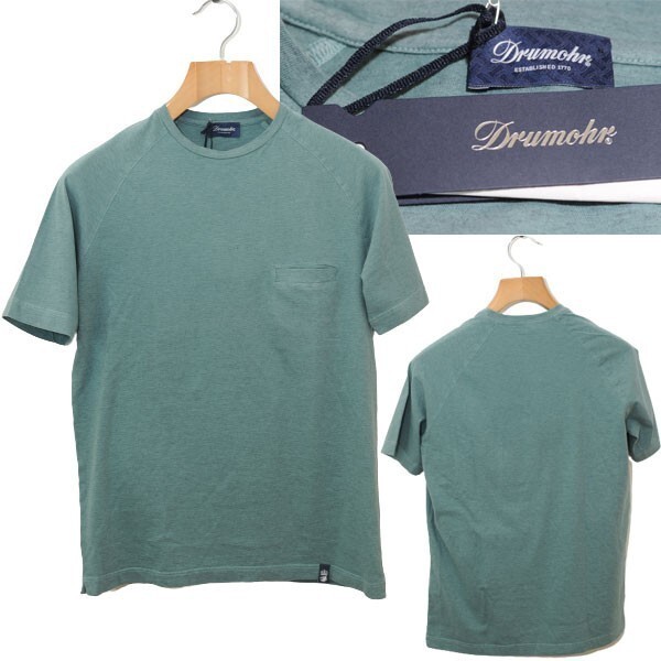 【新品 イタリア製 】Drumohr ドルモア コットン100% クルーネック ラグランスリーブ Tシャツ カットソー 半袖 XS グリーン系拍卖