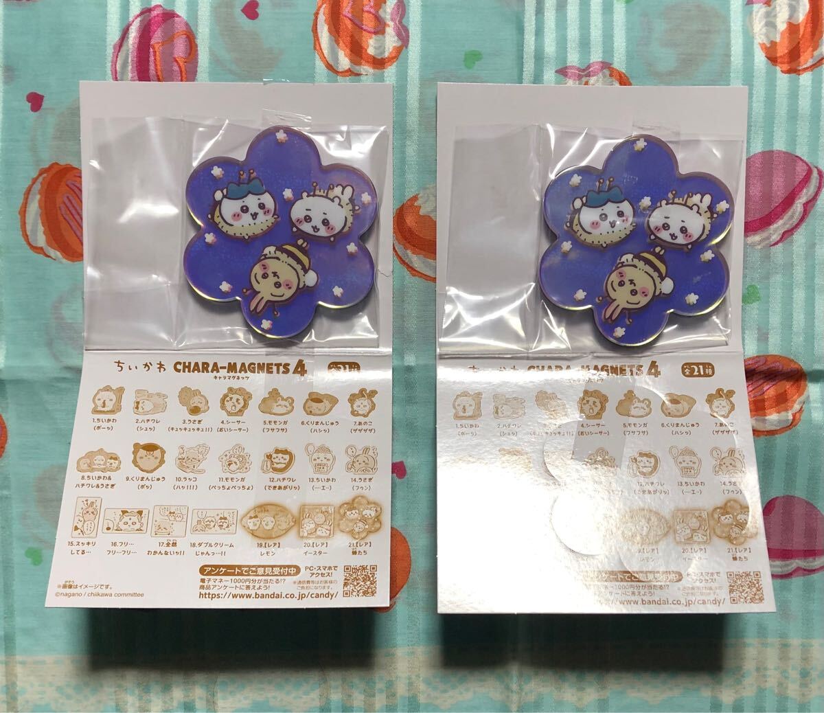 ちいかわ キャラマグネッツ 4 アクリル マグネット 21番 レア 蜂たち ちいかわ ハチワレ うさぎ拍卖