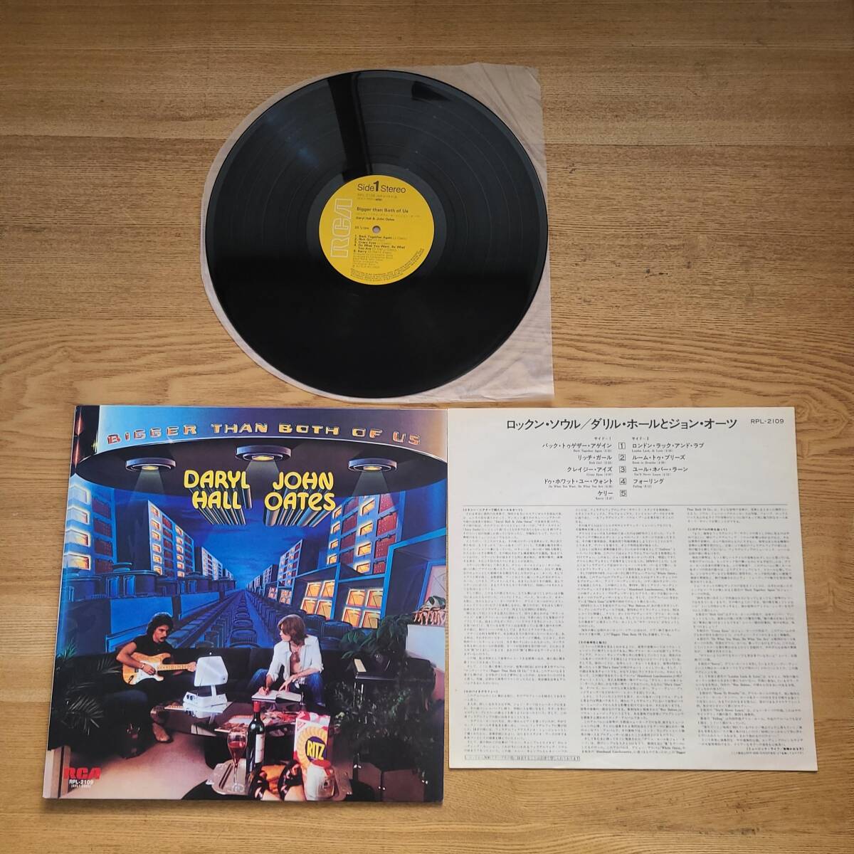 / RPL-2109/Daryl Hall & John Oates Bigger Than Both Of Us/lp/ /G241227-034拍卖