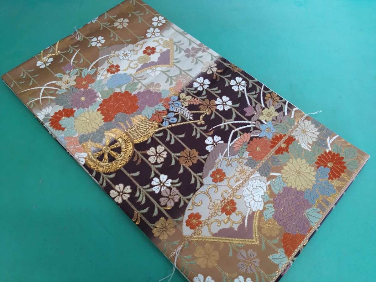 ●172 未使用品 高級 六通 袋帯 唐織 刺繍 御所車 花紋 華紋 柄 金糸 金彩 豪華絢爛 縁起物 ③拍卖