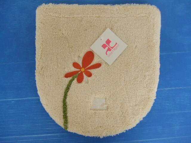【タグ付き・未使用品!】★courreges/クレージュ★トイレフタカバー 花柄/ベージュ系 温水洗浄/暖房便座用拍卖