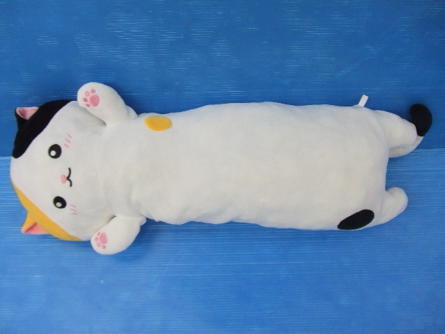 【お買得!】★のび~るにゃんこ★BIGぬいぐるみ ミケ 白系 エスケイジャパン拍卖