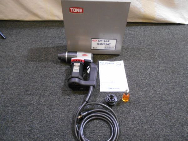 キレイ★TONE シャーレンチ GM201AT 中古★拍卖