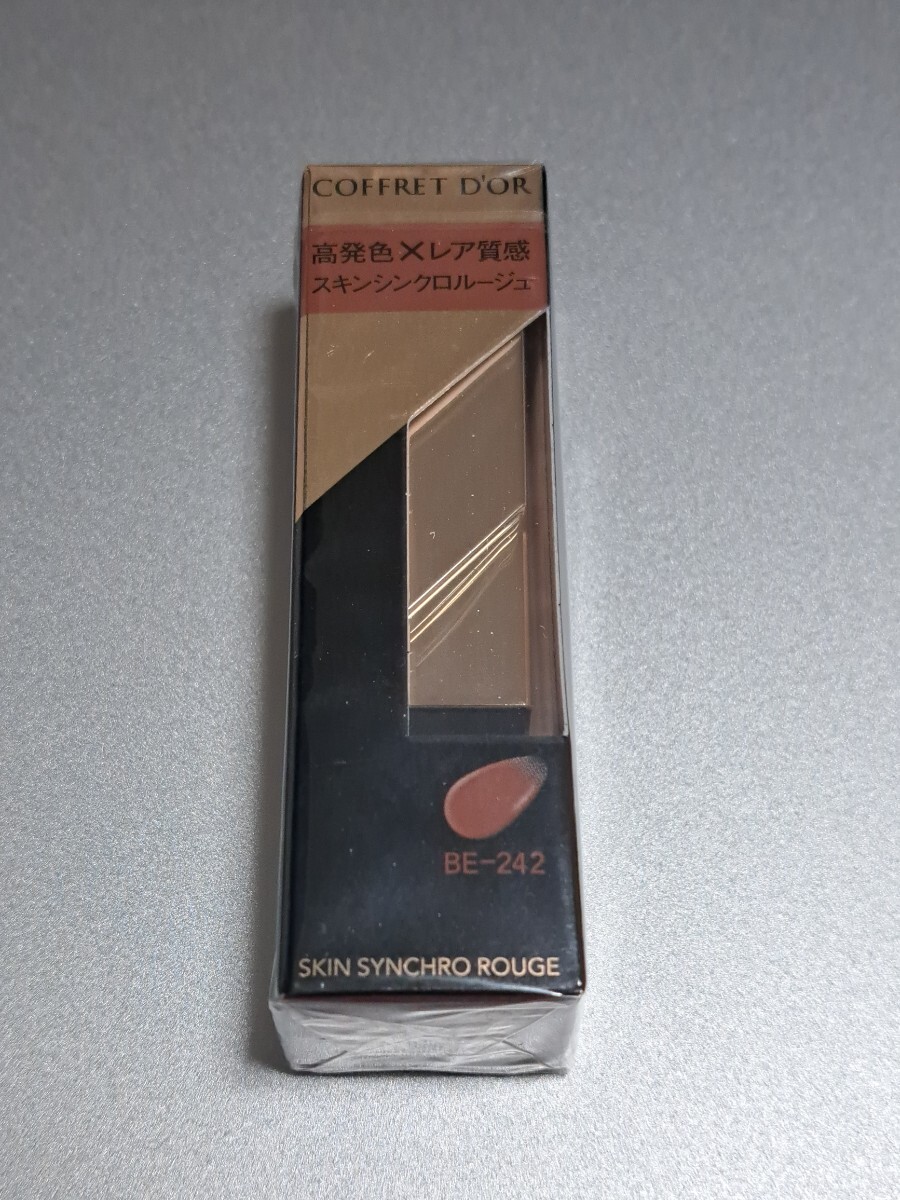 新品未開封 コフレドール スキンシンクロルージュ BE-242 ベージュ BE242 カネボウ リップ 口紅 242拍卖