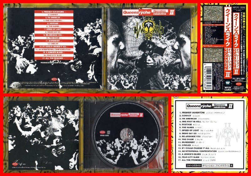 ♪米産ProgMetal≪国内盤帯付CD≫QUEENSRYCHE(クイーンズライチ)/OPERATION:MINDCRIMEⅡ♪Geoff Tate♪拍卖