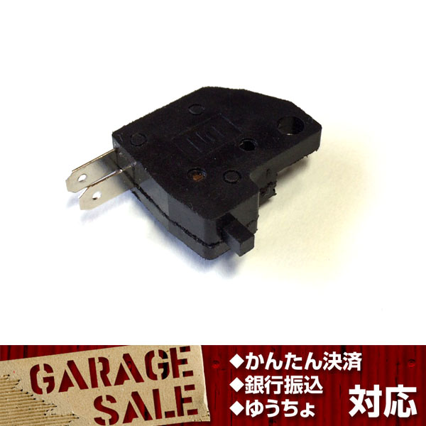 ■即決■ブレーキ スイッチ 多車種適合 SUZUKI 送料200円 バイクの補修等に拍卖