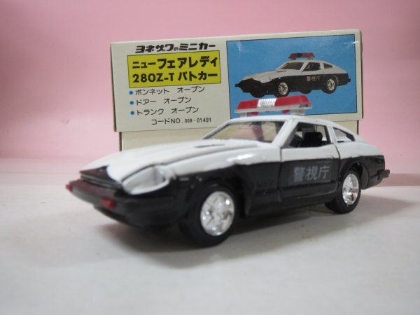70284■ダイヤペット P-53 日産フェアレディ280Z-T パトカー拍卖