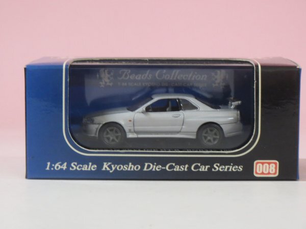 70376■京商 1/64 スカイライン GT-R BNR34 1999 シルバー 06081S拍卖