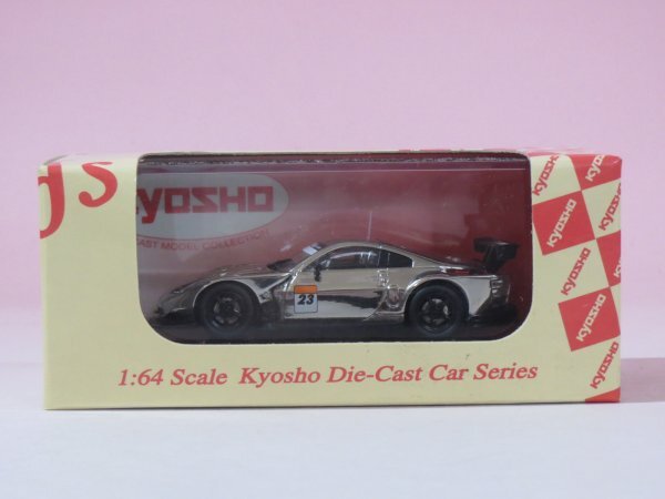 70373■京商 1/64 47th 静岡ホビーショー 2008 シルバー フェアレディZ Z33拍卖