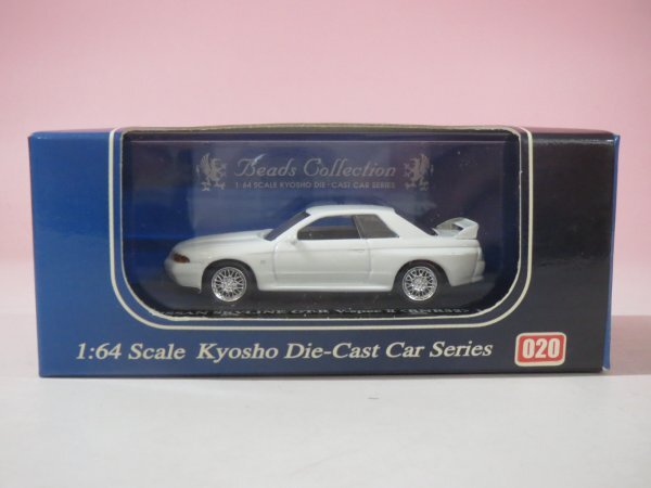 70371■京商 1/64 ニッサン スカイライン GT-R VスペックⅡ K06062W拍卖