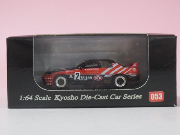 70360■京商 1/64 TAISAN STP GT-R 1992 #2  06063G拍卖