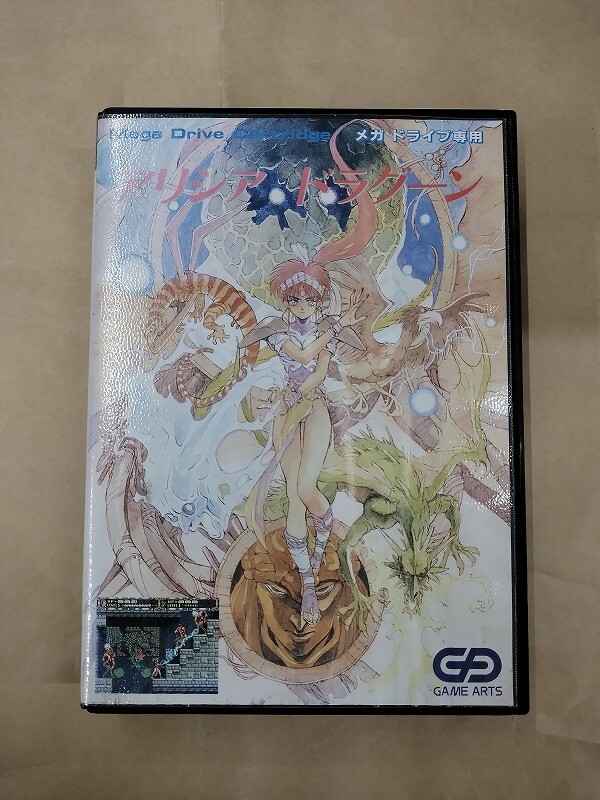 メガドライブ/アリシア ドラグーン拍卖