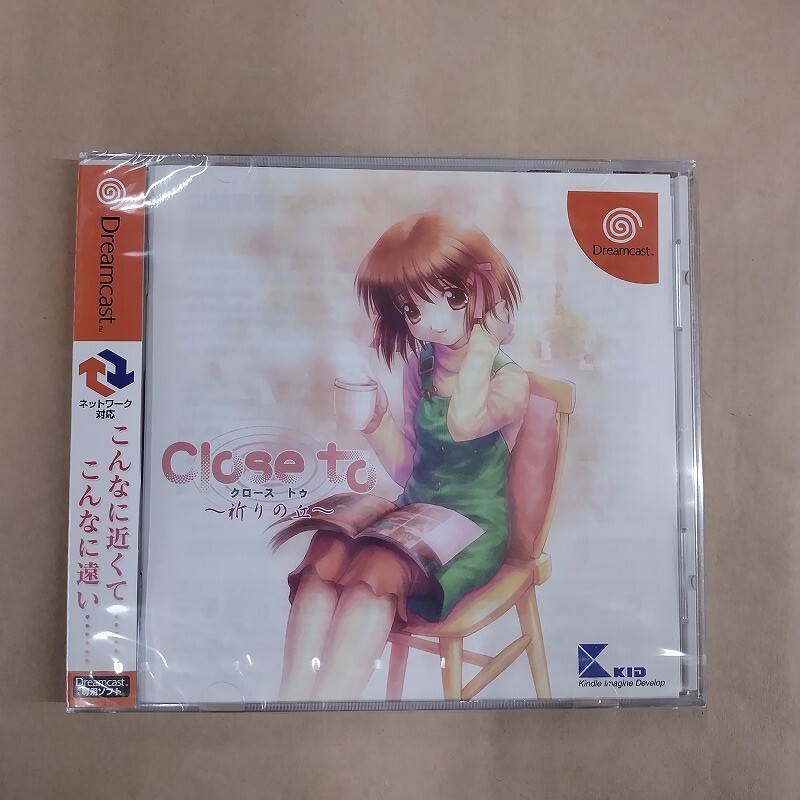 ドリームキャスト/Close to 祈りの丘 クローストゥ 新品 未開封拍卖