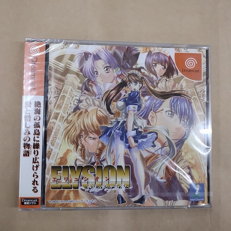 ドリームキャスト/エリュシオン 永遠のサンクチュアリ 新品 未開封拍卖