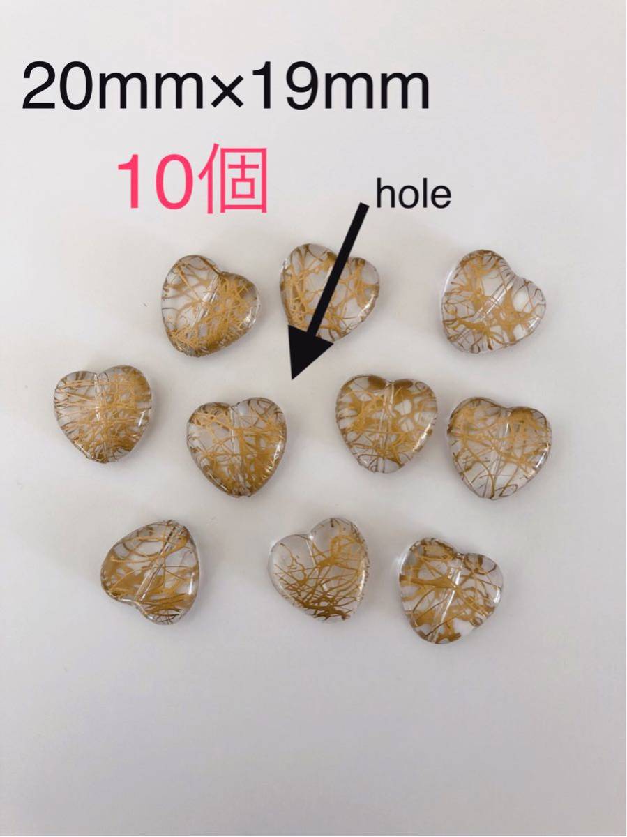 ハンドメイドパーツ 送料無料 素材 10個 ピアス イヤリングなどにアクリルビーズ拍卖