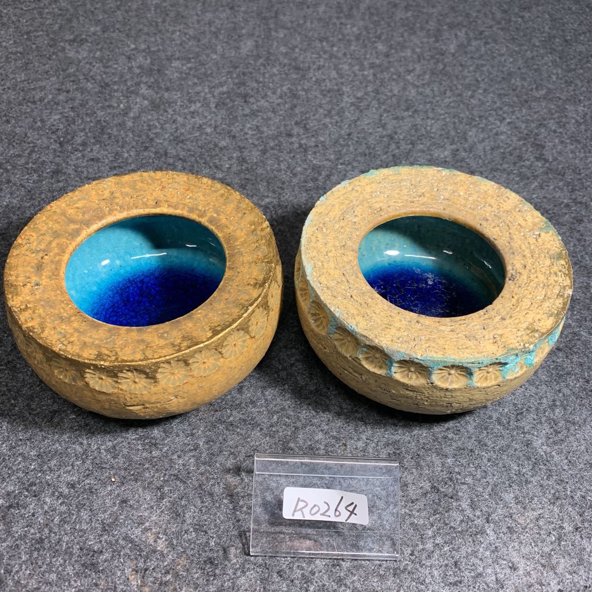 R0264 三島紋 灰皿 2個セット 陶器製拍卖