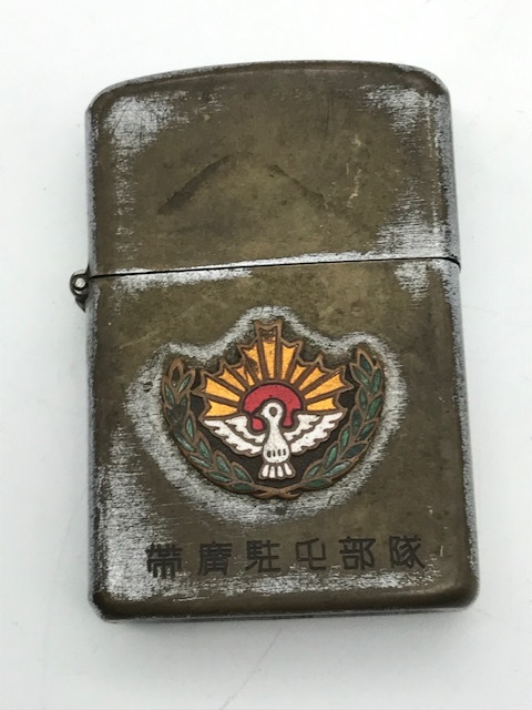 超激レア! ペンギンライター PENGUIN 帯廣駐屯部隊 帯広 ライター 超ヴィンテージ!拍卖