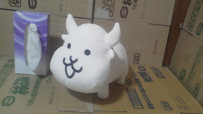 にゃんこ大戦争 BIGぬいぐるみ ウシネコ 約30cm 牛 タグなし拍卖