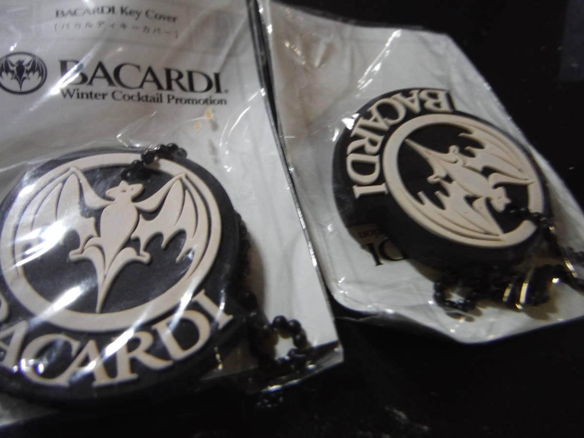 BACARDIバカルディ の キーカバー2個セット拍卖