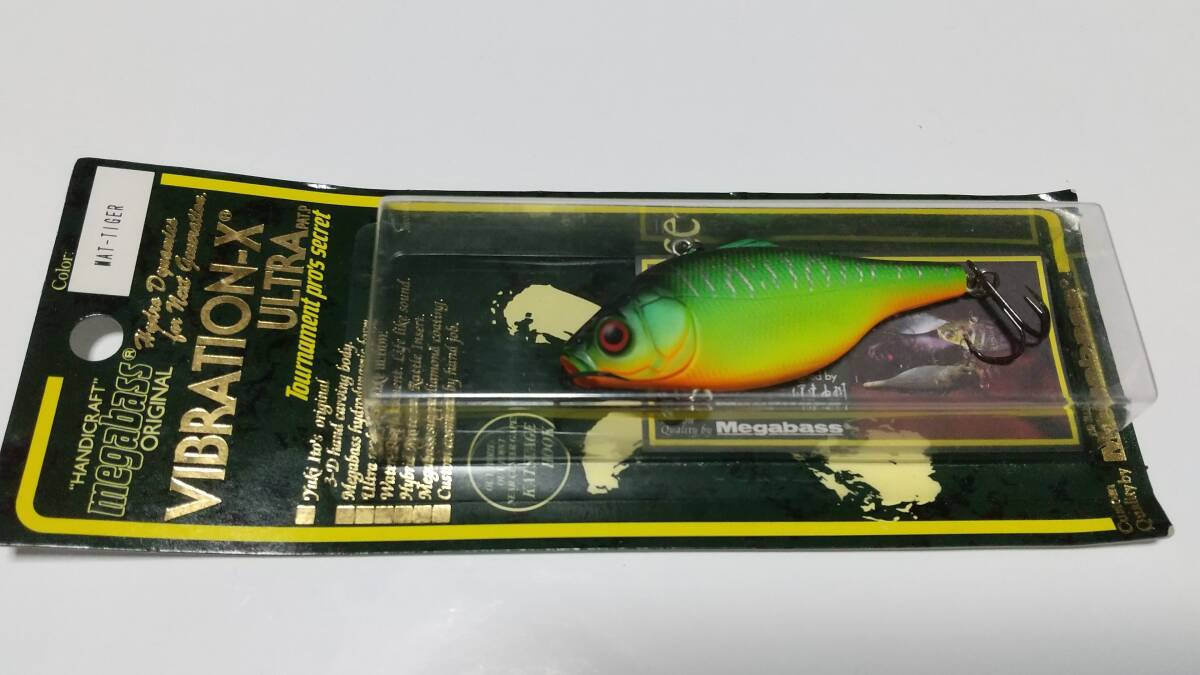 バイブレーションX ウルトラ マットタイガー 2001年 vibration X ULTRA Megabass メガバス ITO 伊東 新品購入未使用品拍卖